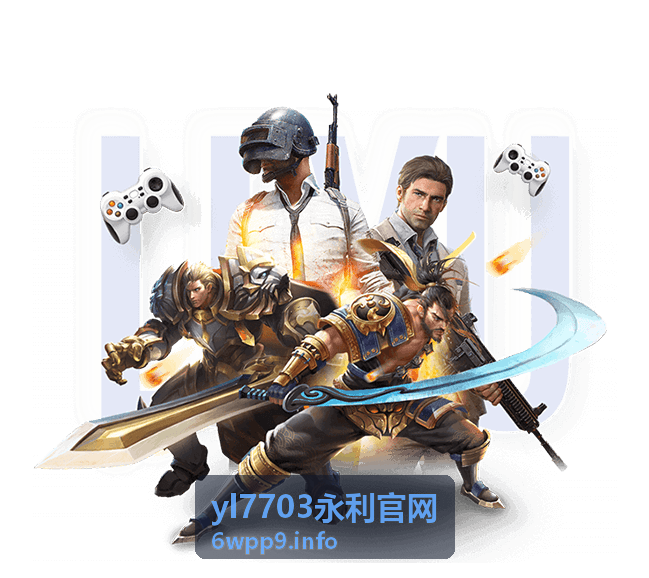yl7703永利官网会员专属服务